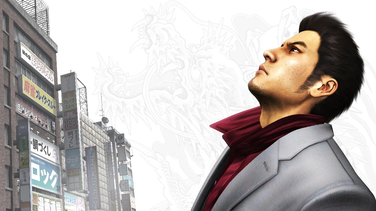 Yakuza Kiwami 3